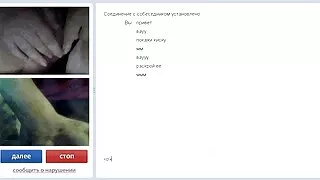 สมัครเล่น,เว็บแคม,ทีน,สาวผมแดง, หนัง วีดีโอ โป้